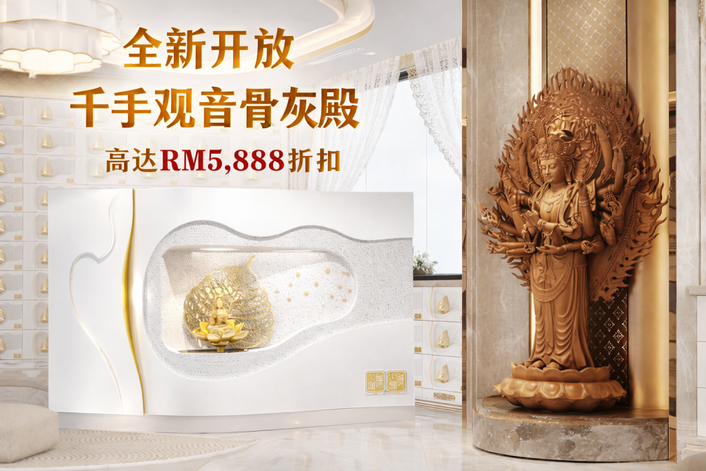 ChatGPT Image Mar 12, 2026, 02_56_20 PM